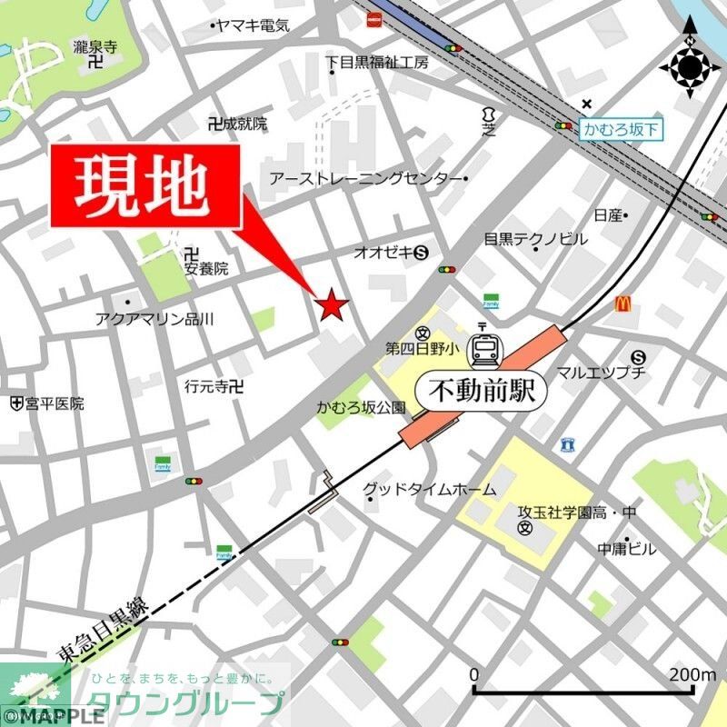 内観写真