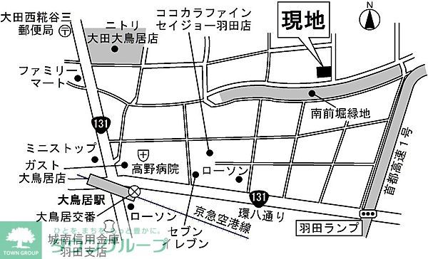 内観写真