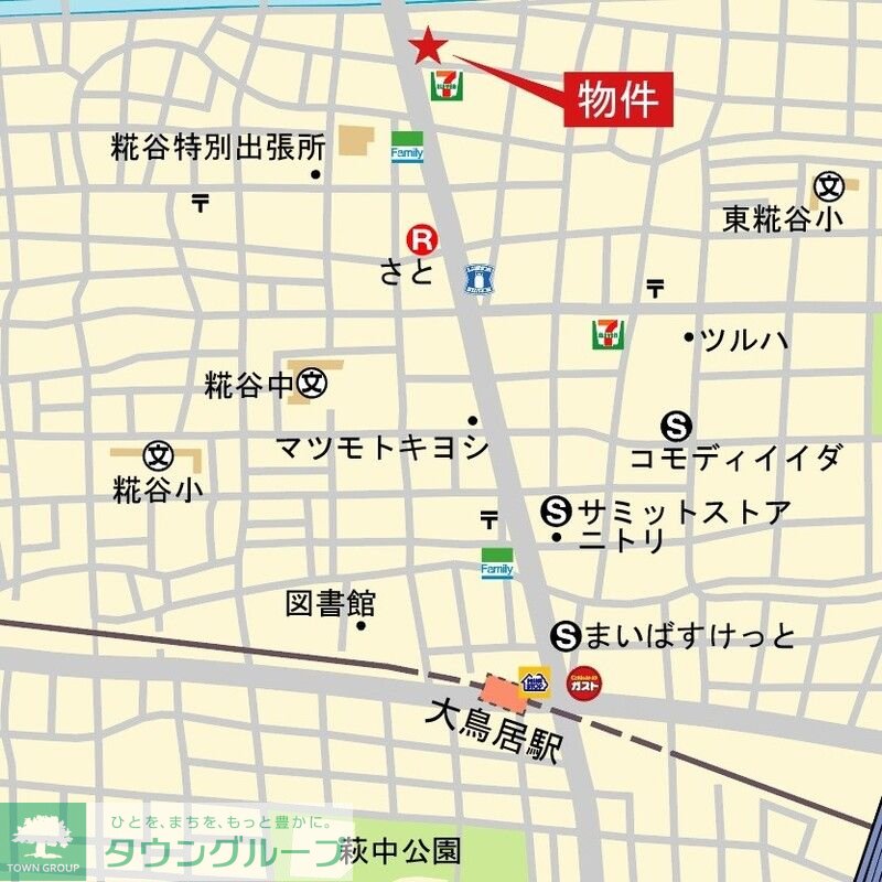 内観写真