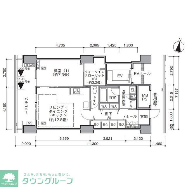 間取図