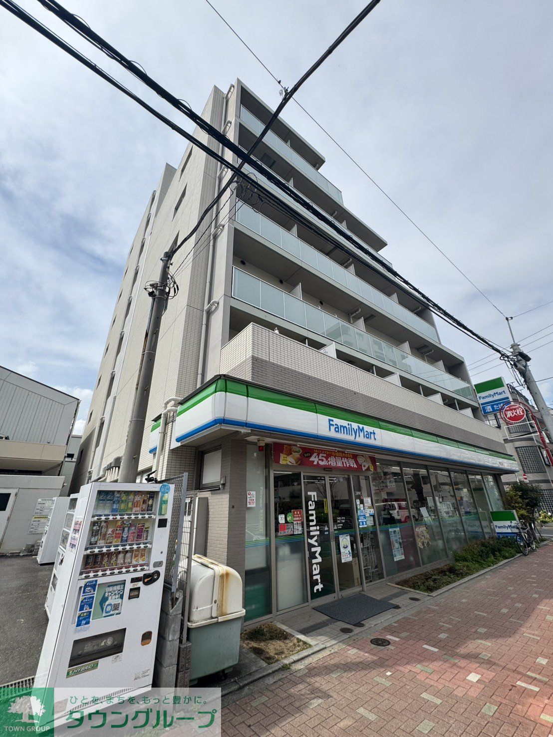 外観写真