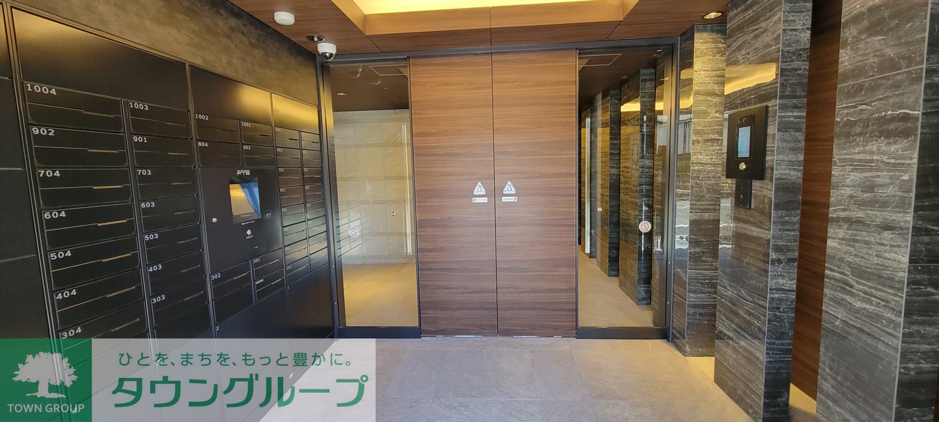 内観写真