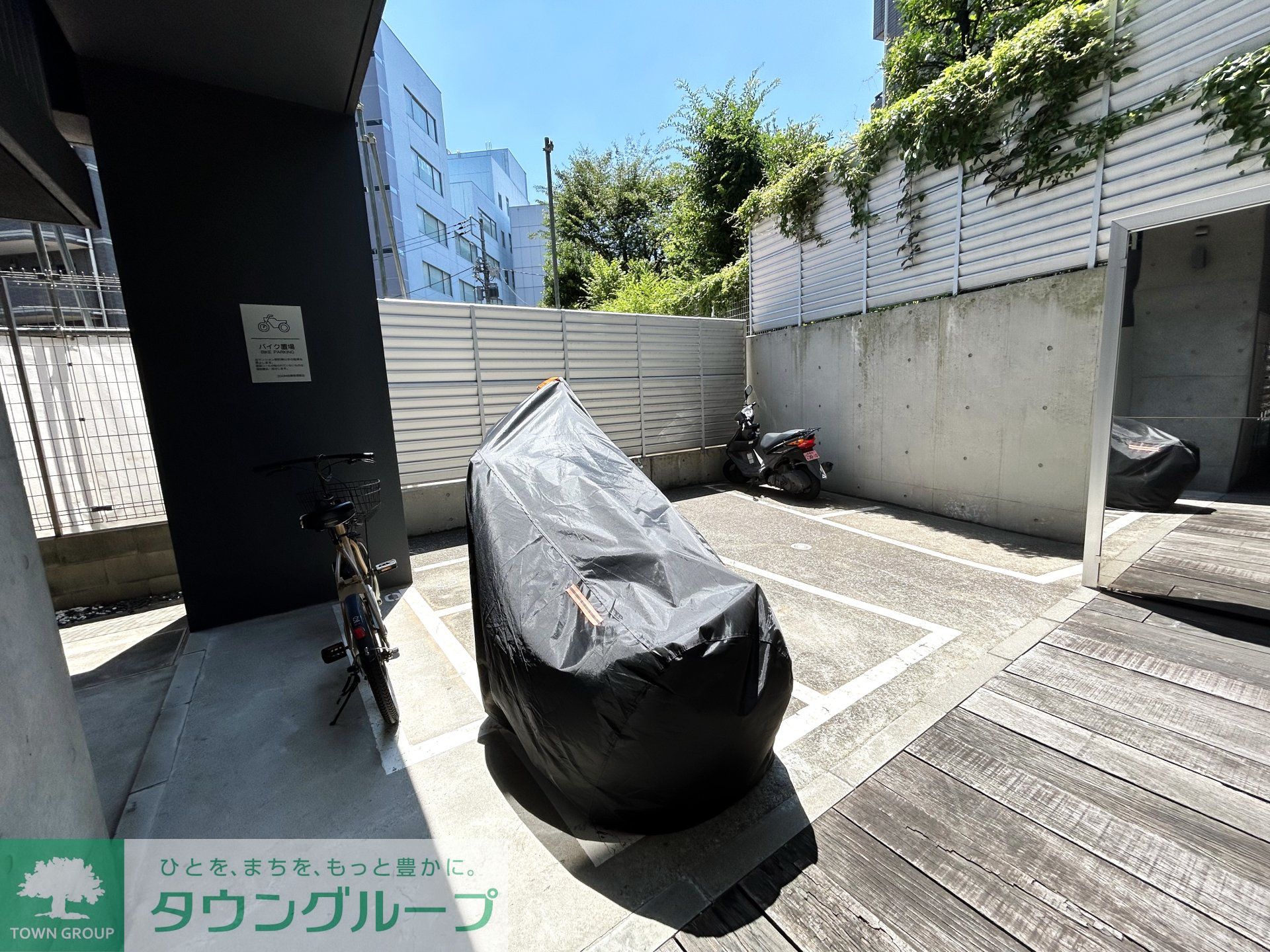 内観写真