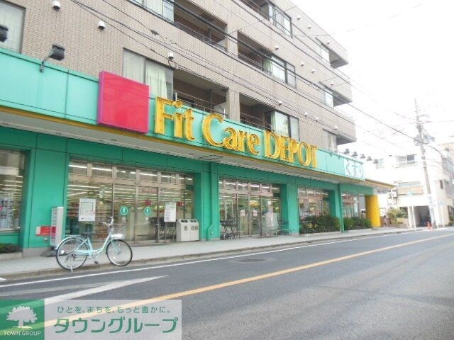 ＦＩＴ Ｃａｒｅ ＤＥＰＯＴ