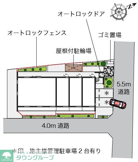 内観写真