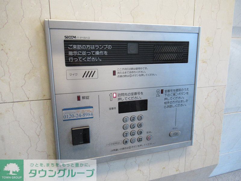 内観写真
