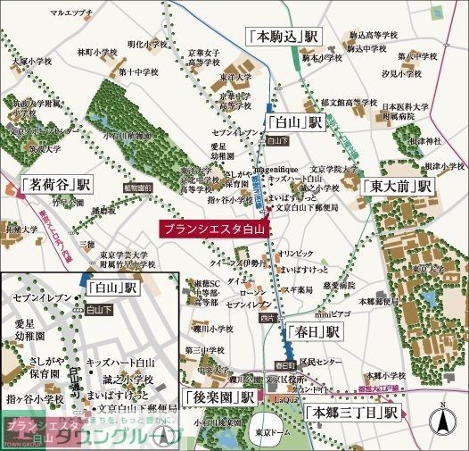 内観写真