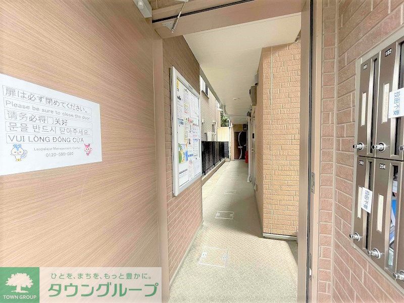 内観写真