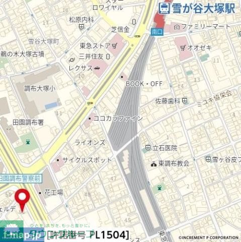 内観写真