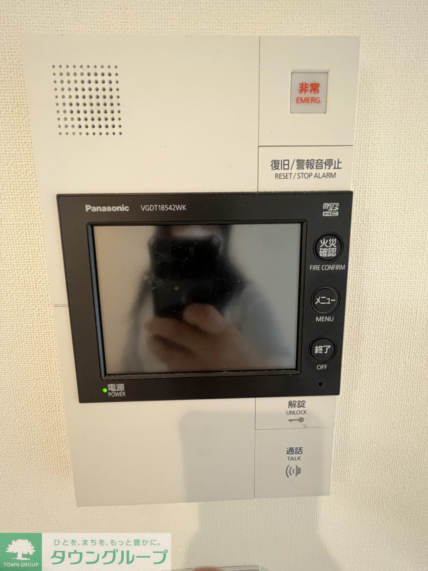 内観写真