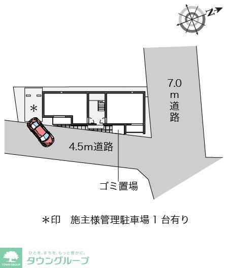 内観写真