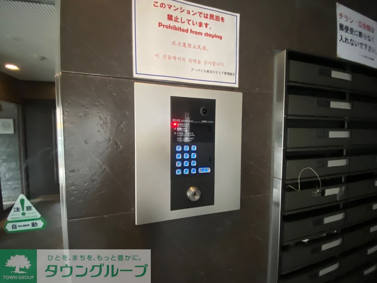 内観写真