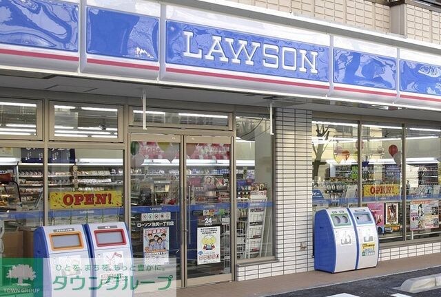 ローソン西早稲田二丁目店