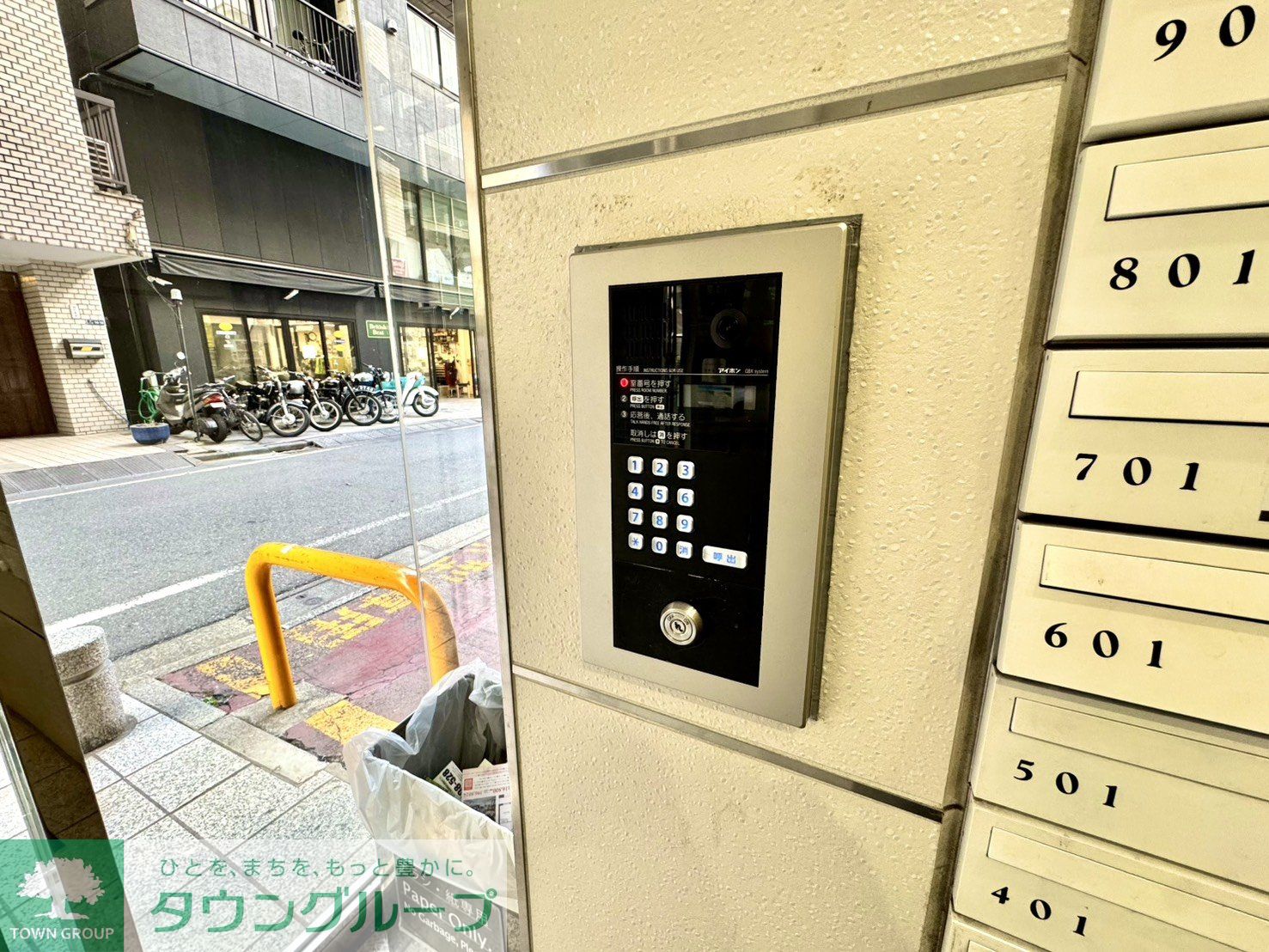 内観写真