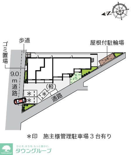 内観写真
