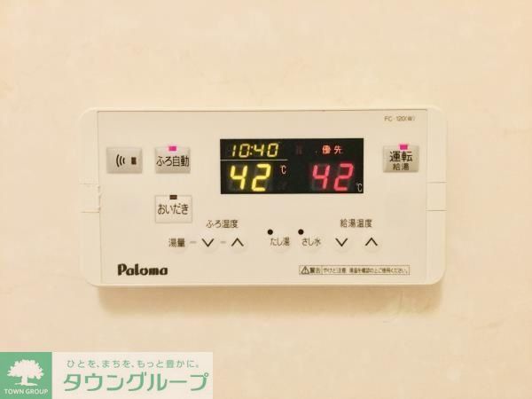内観写真
