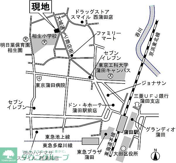 内観写真
