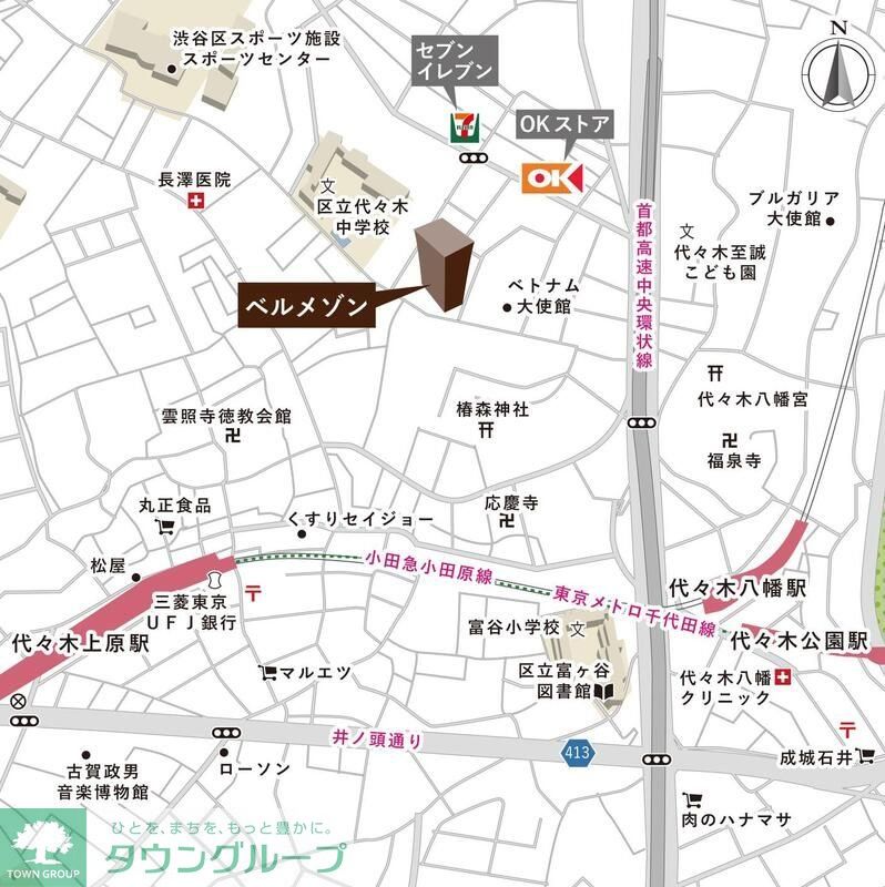 内観写真
