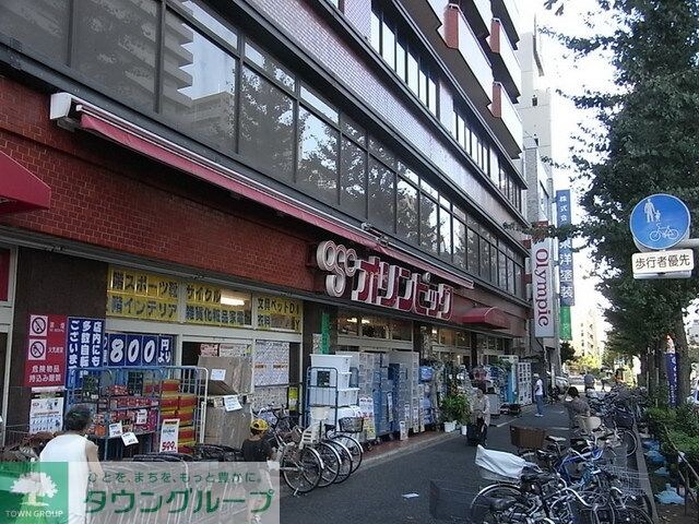 Olympic白山店