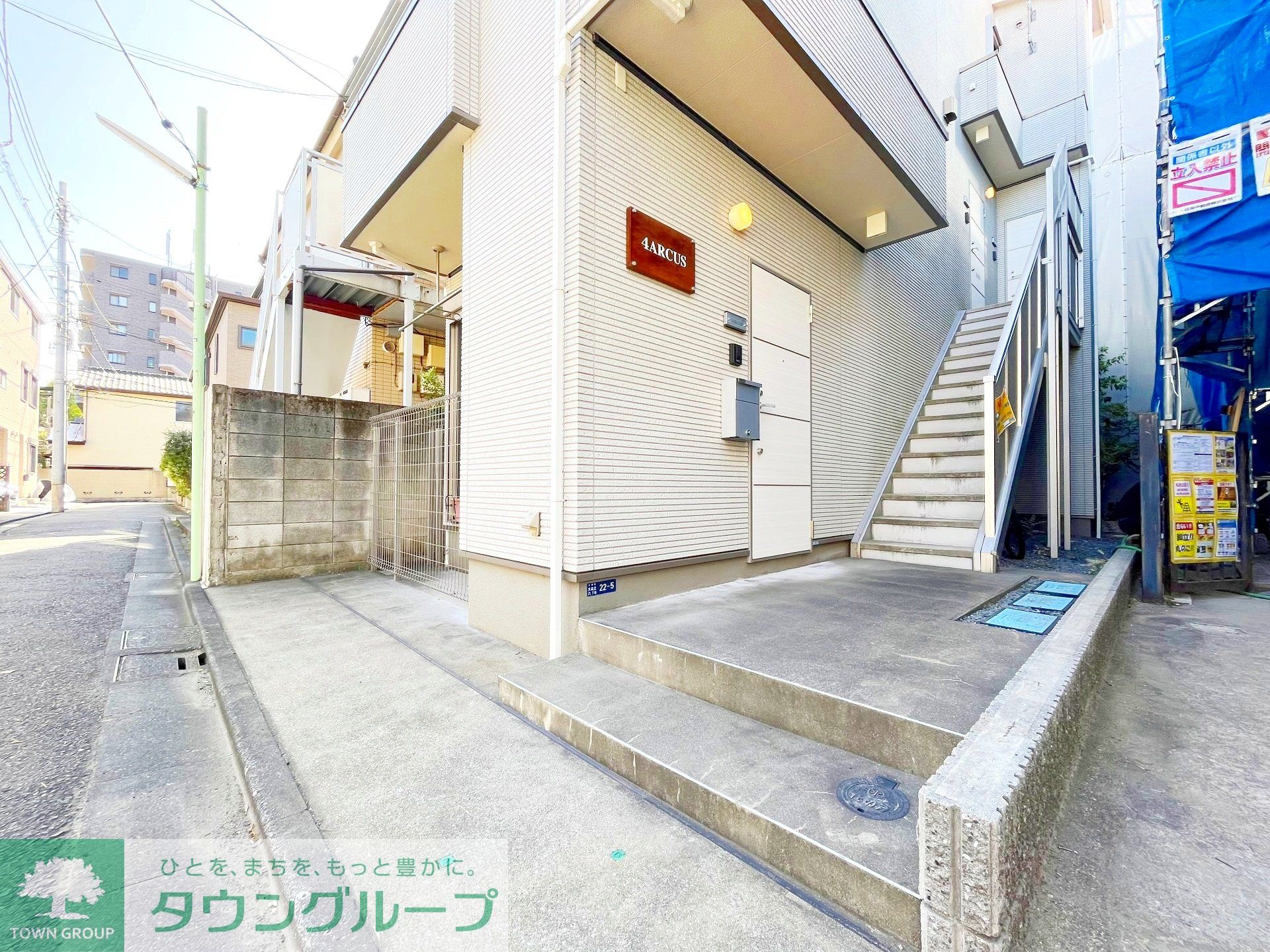 外観写真