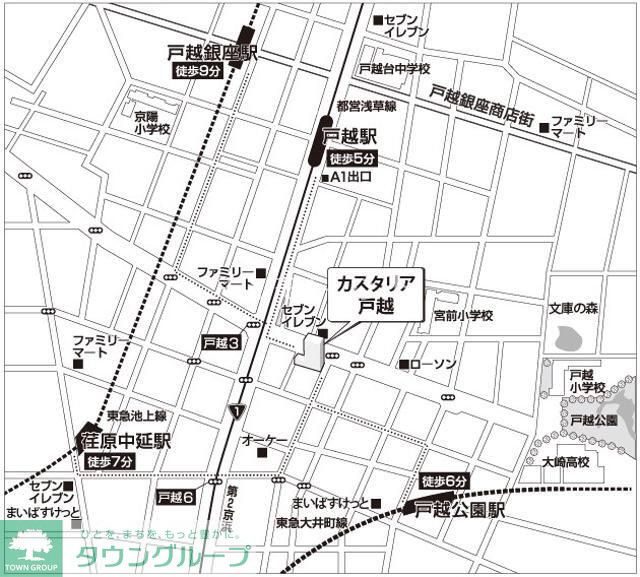 内観写真