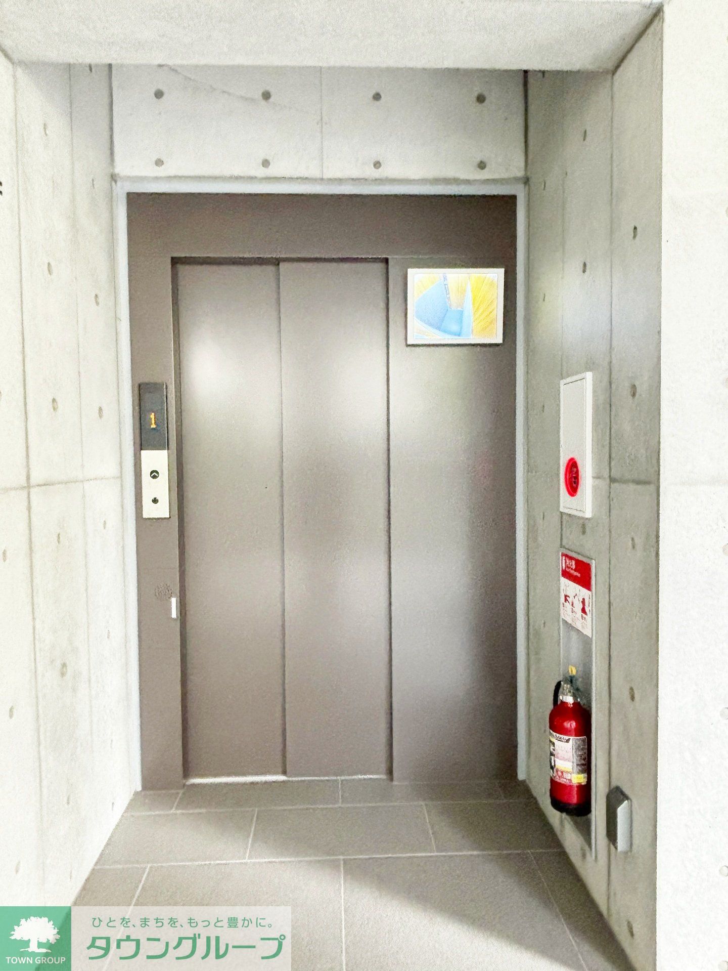 内観写真