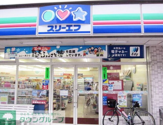 スリーエフ