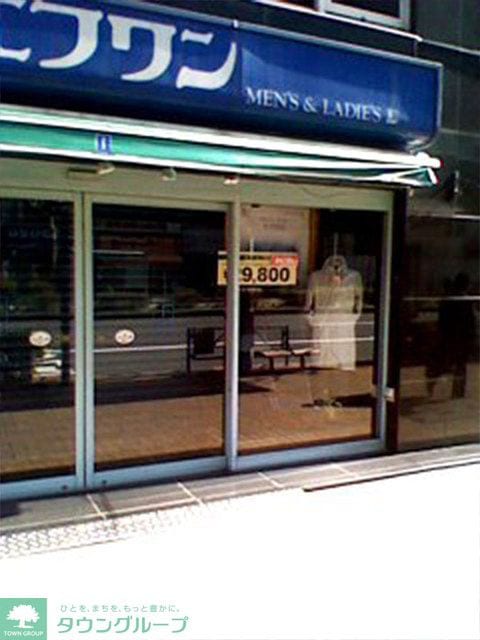 エフワン日本橋店