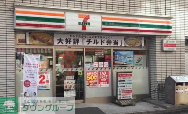 セブンイレブン水天宮前店