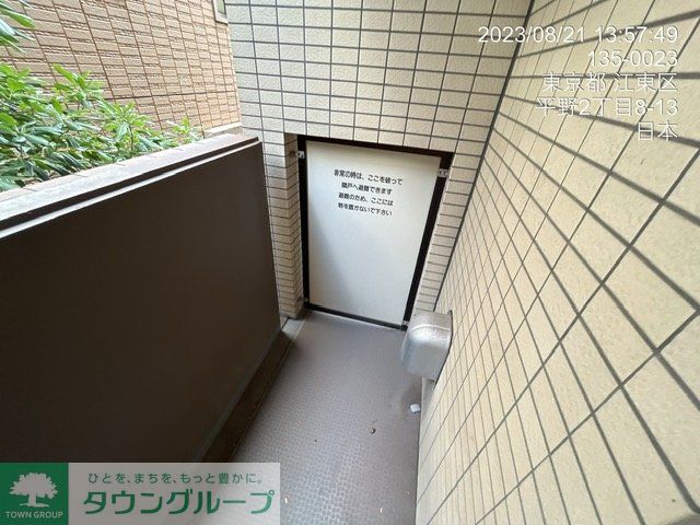 内観写真