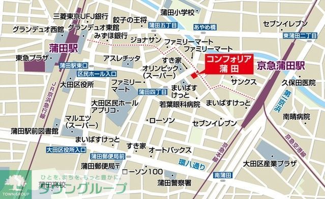 内観写真