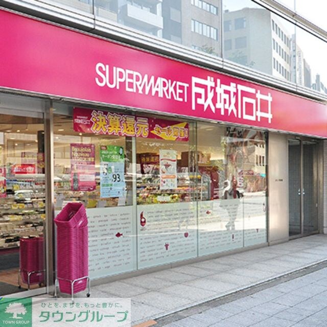 成城石井小伝馬町店