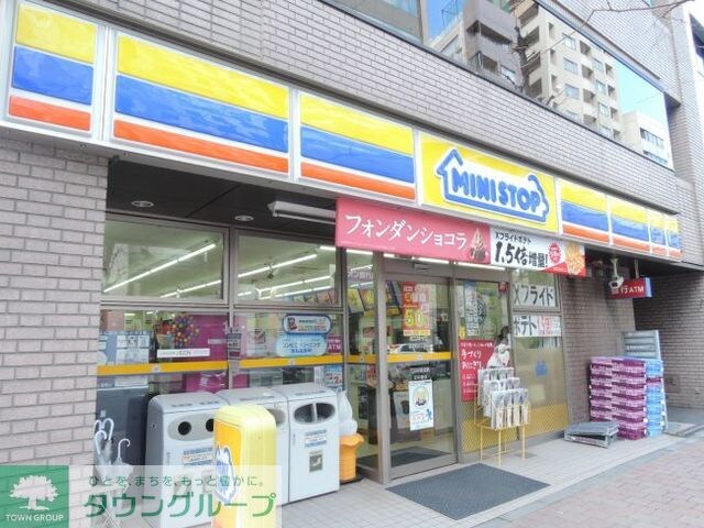 ミニストップ岩本町2丁目店