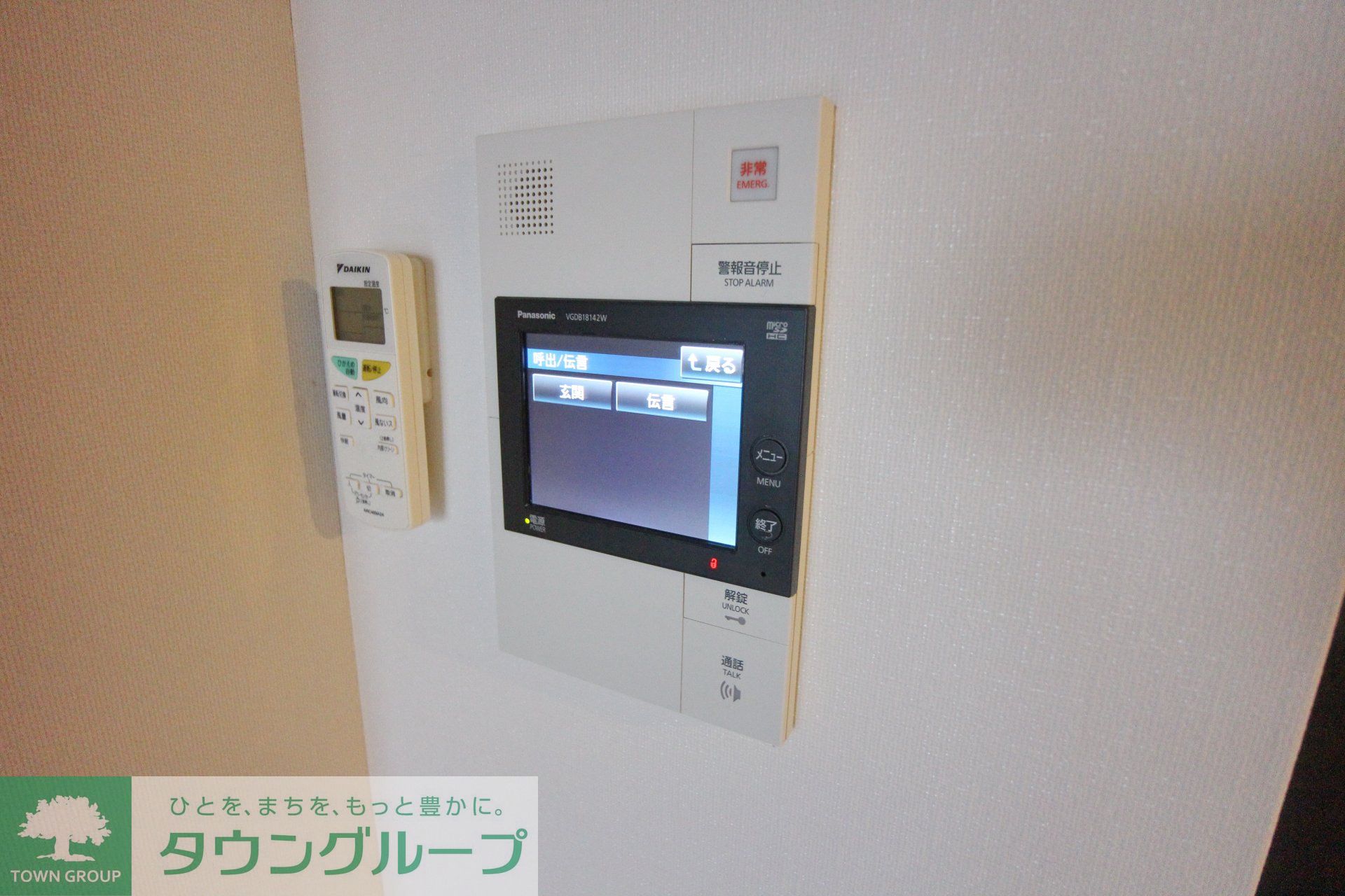 内観写真