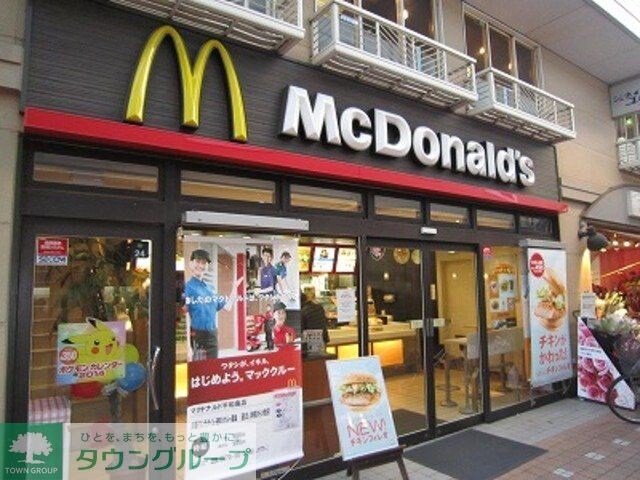 マクドナルド西大井駅前店