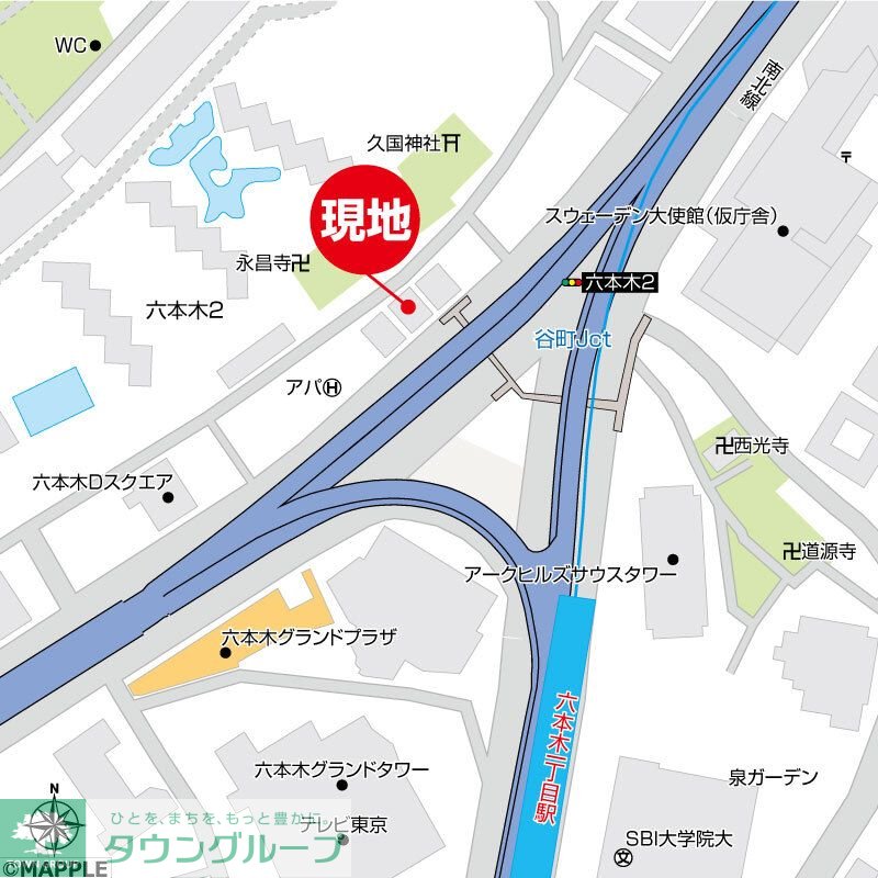 内観写真
