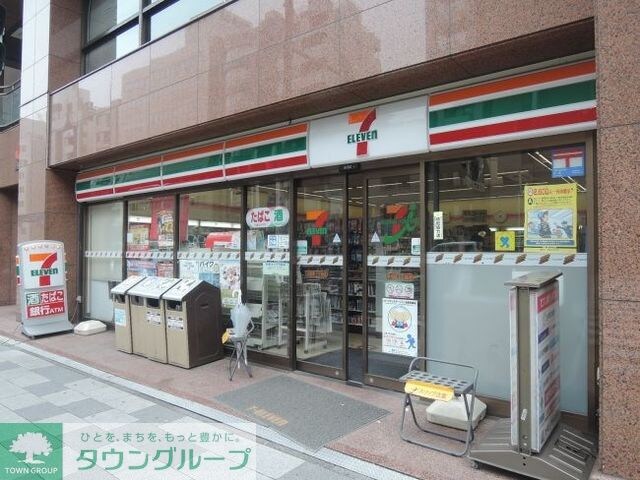 セブンイレブン浜松町1丁目店