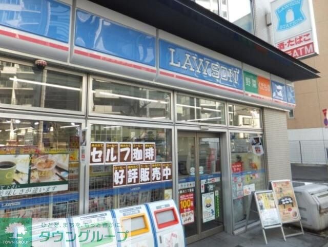 ローソン新川2丁目店