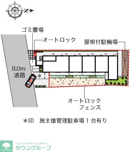 内観写真