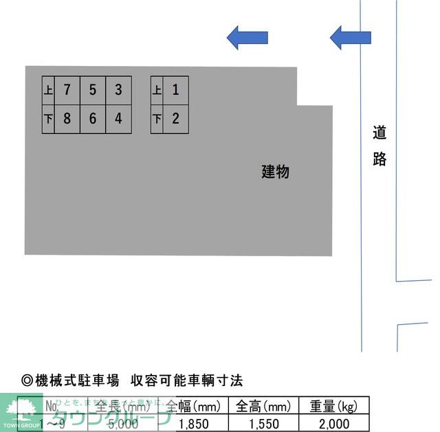 内観写真