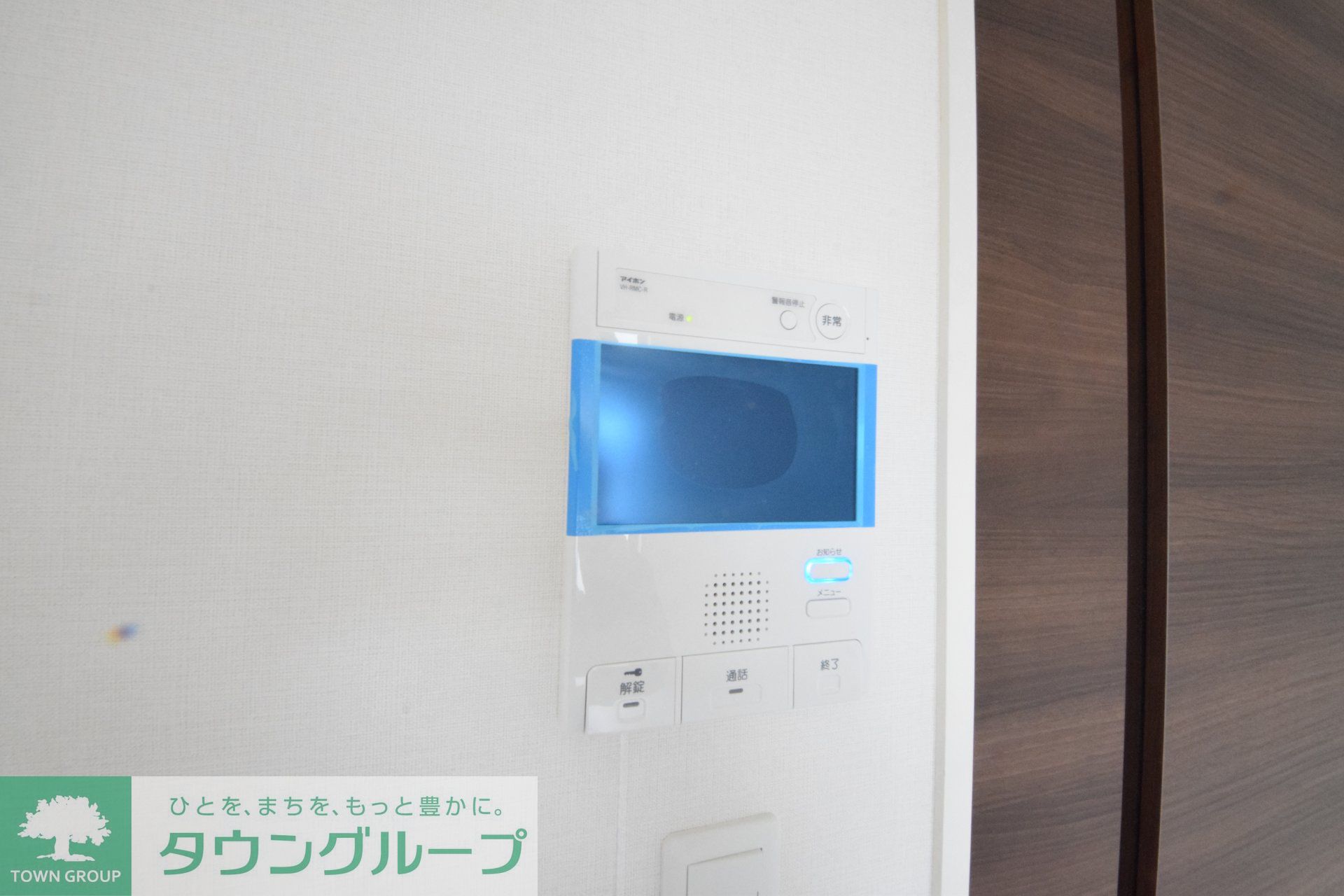 内観写真