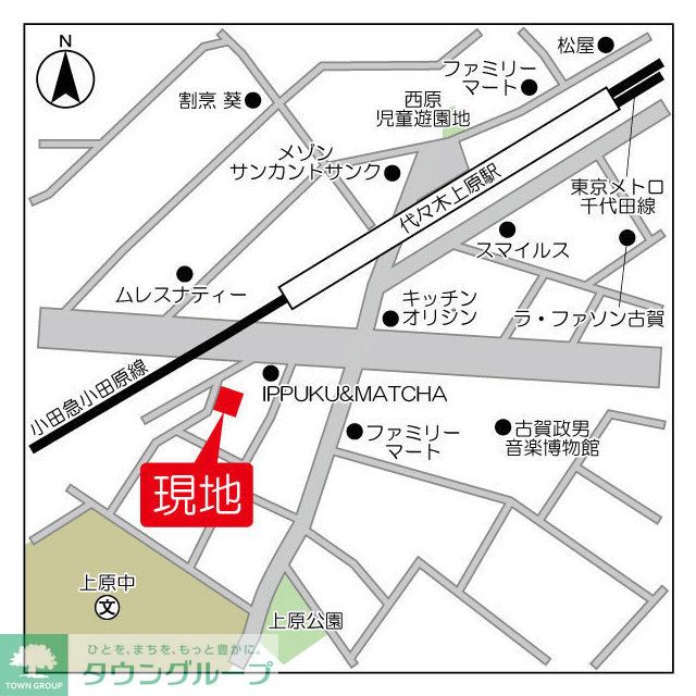 内観写真