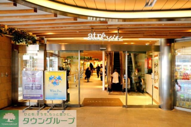 アトレヴィ田端