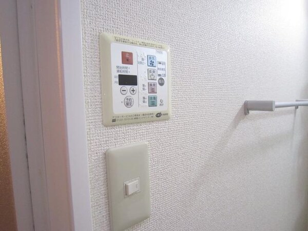 設備(追い焚き)