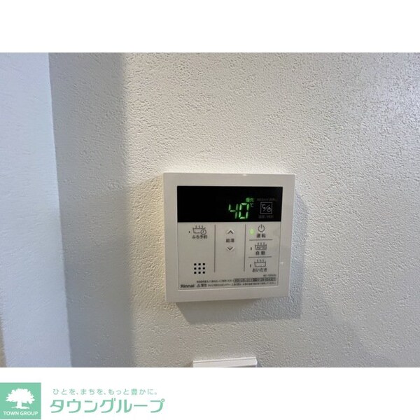 その他(設備)