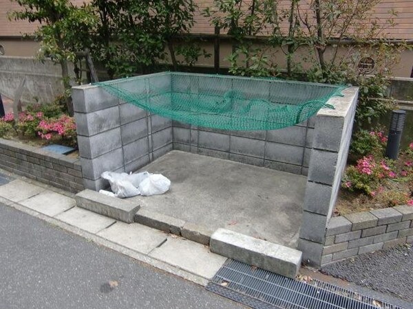 共有部分