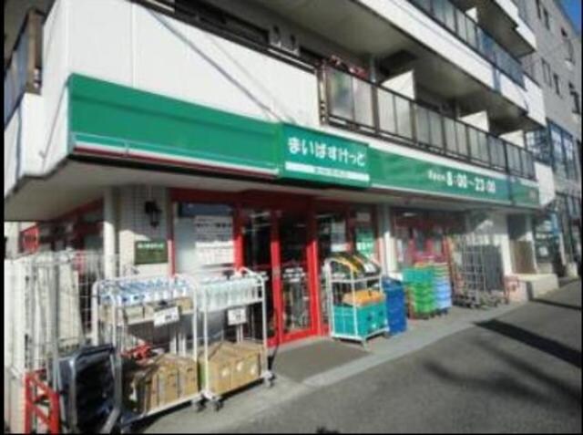 まいばすけっと