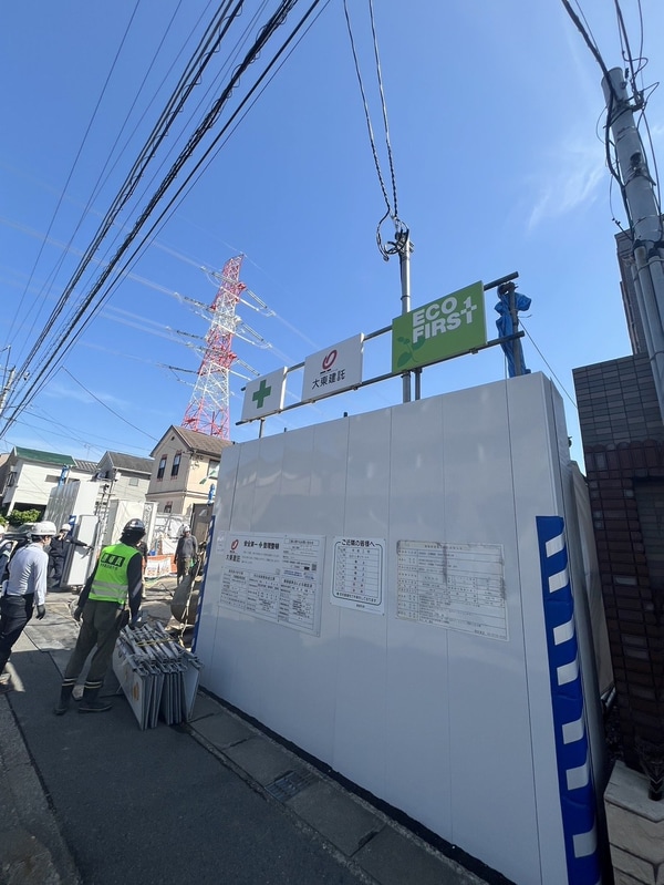 外観(外観)