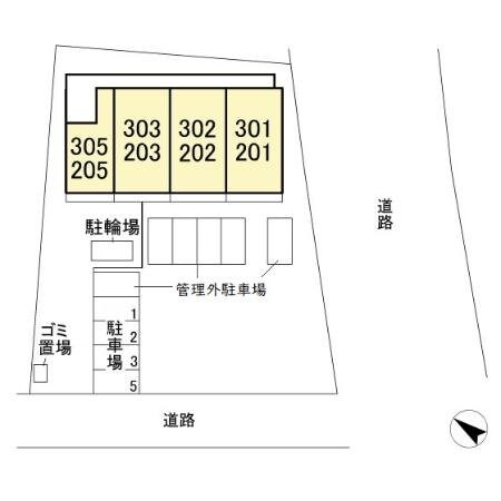 物件内観写真15　