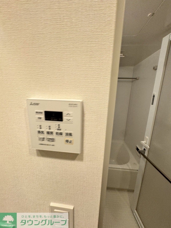 設備(設備)